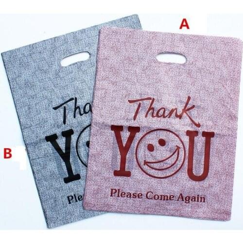 Neat Merchandise Packing Package Plastic Cloth Shopping Bag Gift Bag with Handle 25*35cm