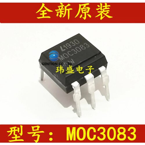 10PCS MOC3083/DIP-6 photoelectric coupler MOC3083 three-terminal two-way thyristor output in stock 100% new and original