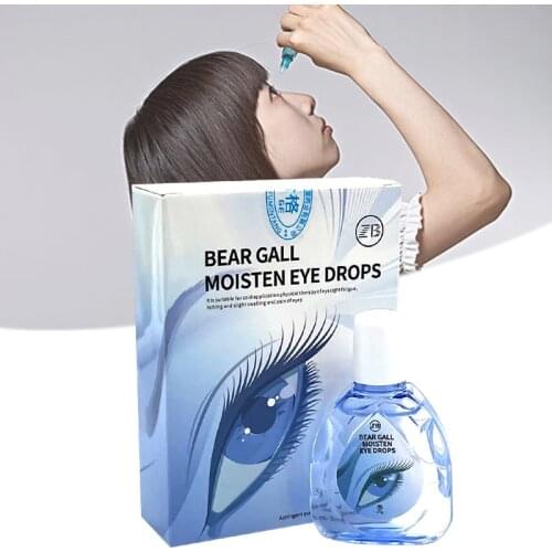 15ML Bear Gall Moisten Cool Eye Drops To Relieve Visual Fatigue Blurred Vision Nourish And Protect Eyes Health care