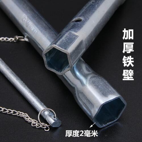 Metric socket wrench, combination wrench, pipe rod, spark plug wrench double head steel for Kawasaki ZR750 motorcycle