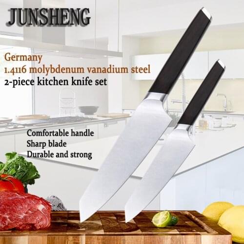 JUNSHENG German 1.4116 molybdenum vanadium steel utility chefs knife, sharp ebony handle 2-piece kitchen knife