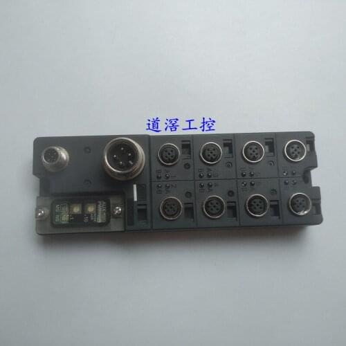 With Transistor Environmental Terminal (High-Functioning) DRT2-OD08C-1