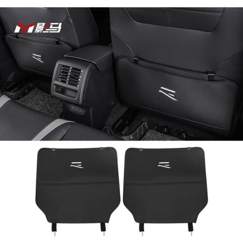 For VW Golf 8 refitted special anti-kick pad MK8 RLINE interior decoration products rear seat protective pad