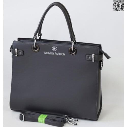 Womens bag, posess store, includes A4 format
