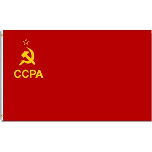 Abkhazia 1925 Flag Soviet Union CCCP 100D Polyester With Two Brass Grommets