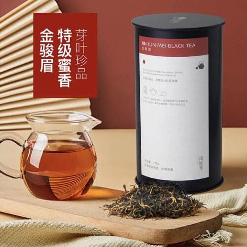 South Yan Tang cans of authentic Wuyishan yellow buds Jin Jun Mei special black tea leaves strong aroma 2021 new tea