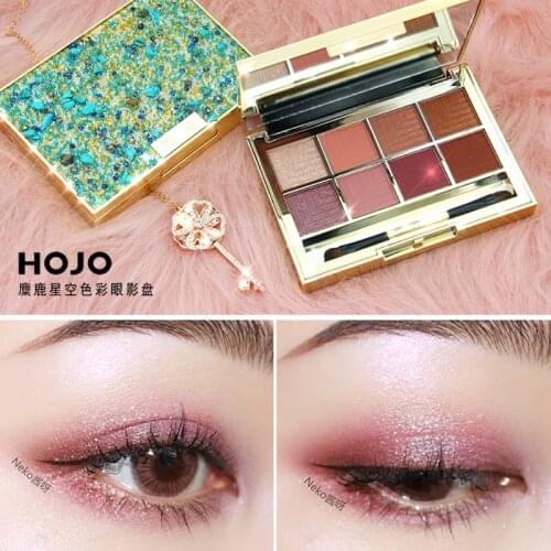 HOJO shimmer matte eyeshadow powder glitter Quicksand makeup kit waterpoof long lasting wine red eyeshadow palette BN111