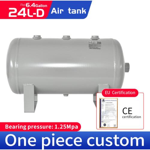 Jianyue gas storage tank Small 24L-D industrial vacuum buffer tank air pump air storage cylinder compressed air tank