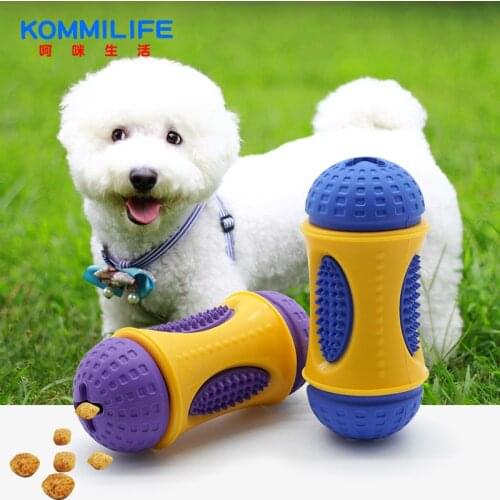 Soft Pet Dog Toys Bite Resistant Interactive Dog Chew Toy Feeder For Dogs Tooth Clean Toy Dog Leakage Food Container