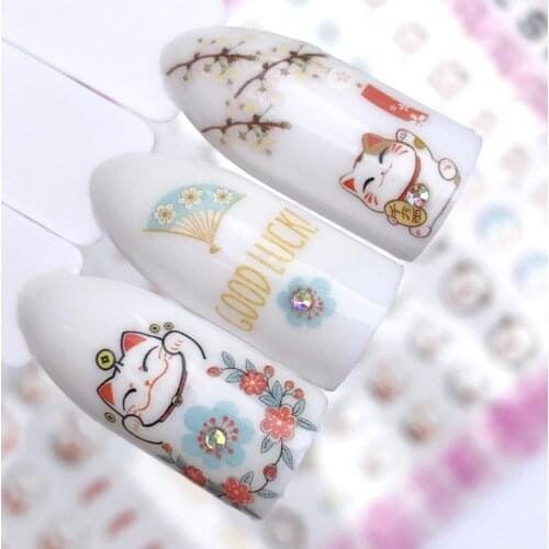 1pc Lucky Cat Japanese Flower Adhesive Stickers Nail Art Decal Decoration ( Just Bare Sheet 12.2cm*7.5cm)