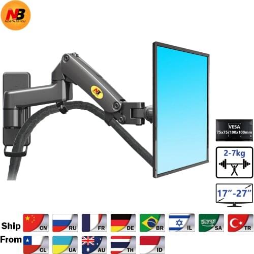 NB F150 Aluminum Alloy 360 Degree 17"-27" Monitor Holder Gas Spring Arm LED LCD TV Wall Mount Loading 2-7kgs