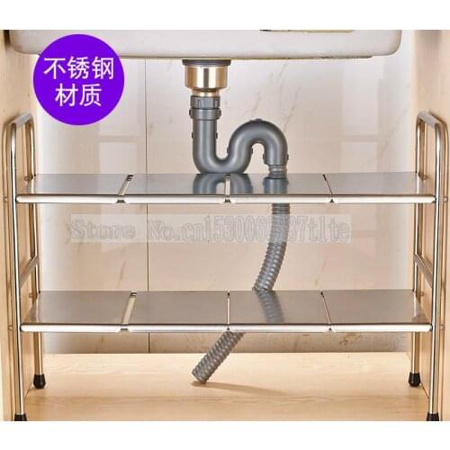 Stainless steel expansion sink layered storage pot kitchen utensils and sewers double-layer