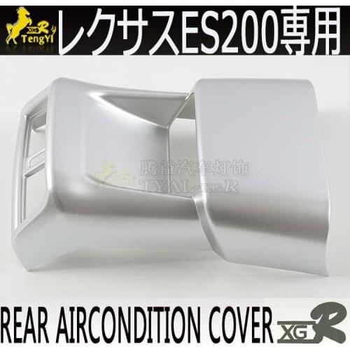 Xgr insidecenter console rear panel second seat cover ring for ES200 2018 2019 decoration body part