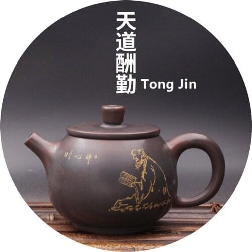 200-250ml Nixing teapot tea pot filter Teapot Beauties handmade nixing clay customized gifts authentic Han Wa pot theiere
