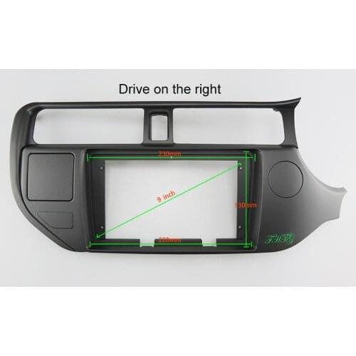 9 inch Fasxia Car Audio Frame Car Radio Fascia,gps navigation fascia panel is suitable 2012 KIA K3/ RIO