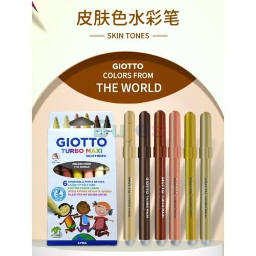 GIOTTO Colors From The World,GIOTTO Turbo Maxi Skin Tones,L Arge-tip Felt Pens,Feutres Pointe Large, Watercolor Pencils