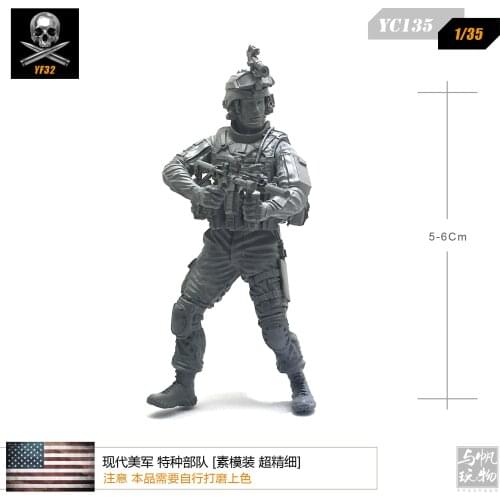 1/35 Resin Soldier Figure Kits Model Element Model For Modern Us Special Forces Assembled YC135
