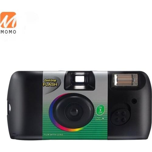 Superia X-TRA 400 Disposable Film Camera Film Retro 27 Pieces