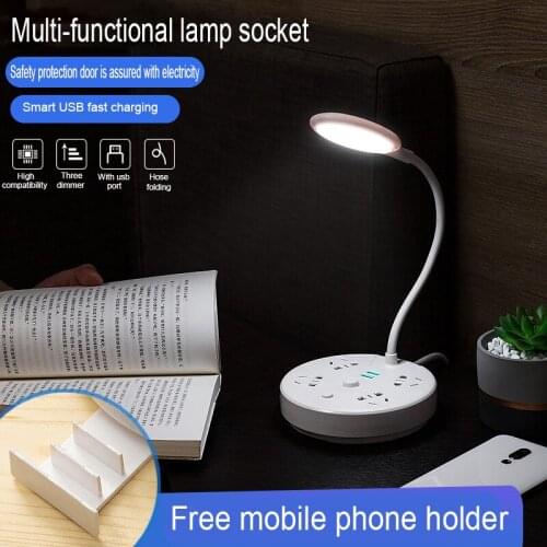 LED With USB Mobile Phone Charging Multi-Function Plug-In Lamp Headboard Anti-Blue Light No Strobe Small Eyecare Night Light