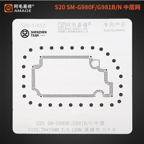 AMAOE Stencil S20-1-012 For Samsung S20 SM-G980F G981B/N Middle BGA Reballing Stencil Tin Planting Net Welding Template