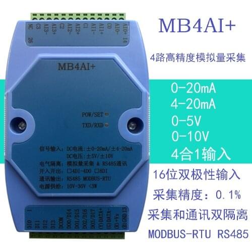 0-20ma 4-20mA/0-5v/0-10v Analog Input High Precision 16-Bit Acquisition Module Modbus