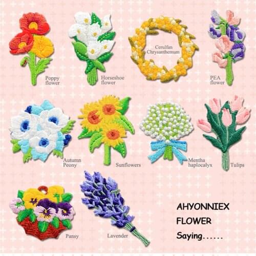 AHYONNIEX 1 Piece High Quality Flower Patches for Clothing DIY Iron On Patches on Clothes Cute Glue Sticker Embroidery Stripes