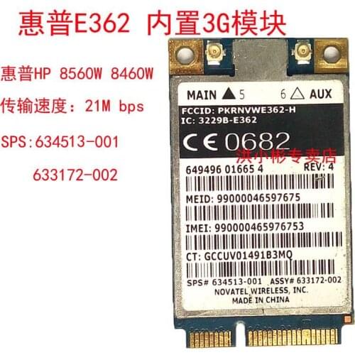 JINYUSHI for E362 8560W 8460W 3G wireless card module SPS: 634513-001 633172-001