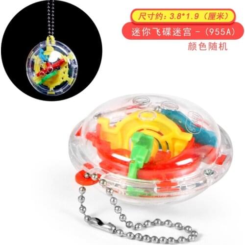 30 Steps 955A Mini Puzzle ball Educational super power Magic Intellect Ball Marble Puzzle Game perplexus magnetic balls