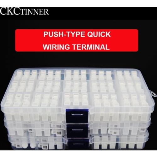 Set of box CH2 CH3 Electrical Cable Connectors Quick Splice Lock Wire Terminals Connector No Welding Led Cable Clamp Terminal
