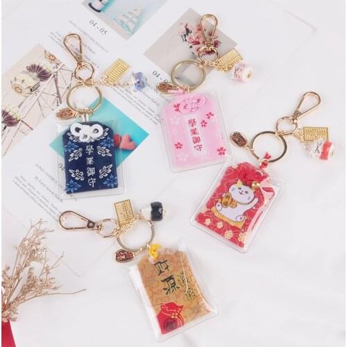 Omamori Night Owl Maneki Neko Dispel Misfortune Lucky Cat Key Holder Pom Couple Keychain Gifts Fashion Keyfob Bag Car keys Decor