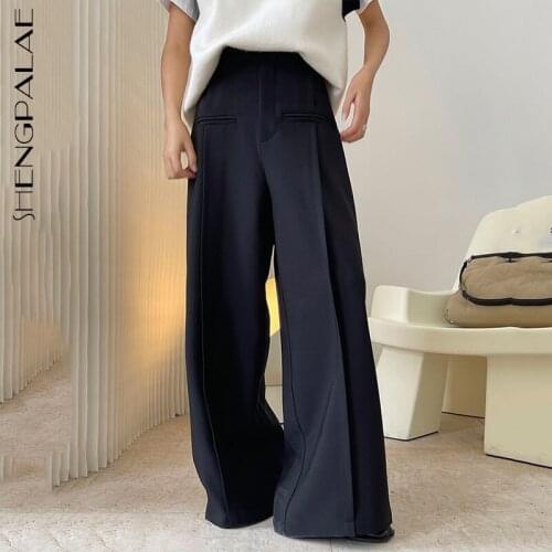 SHENGPALAE Fashion Chic Solid Color Trousers Womens Autumn 2021 New High Waist Loose Black Wide Leg Pants Female Tide 5E4542