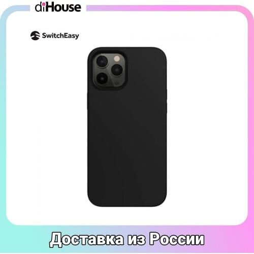 Чехлы для телефонов Apple iPhone 12 Max SwitchЕasy China At AliExpress