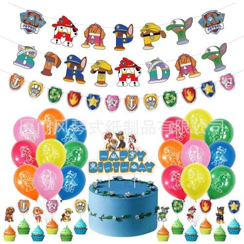 Anime Paw Patrol Cartoon Theme Children Birthday Party Event Decoration Balloon Pull Flag Baby Unforgettable Birthday Party Gift