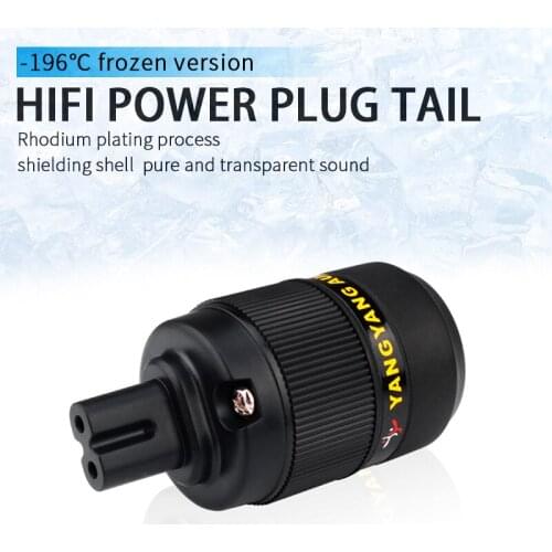 YYAUDIO Home And Garden Products