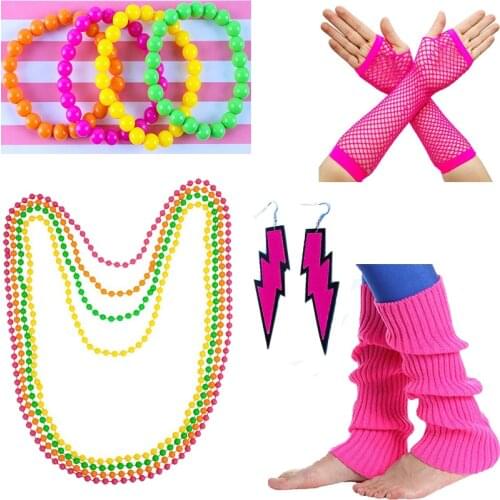 Women 80s Party Fancy Dress Costume Outfit Accessories Set Neon Bracelet and Neon Beads Earrings Leg Warmers Fishnet Gloves Kit