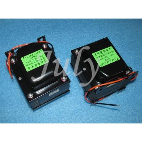 50W 72Ω:4Ω/6Ω/8Ω16Ω transistor output transformer, 0.88A, quite courageous and unique