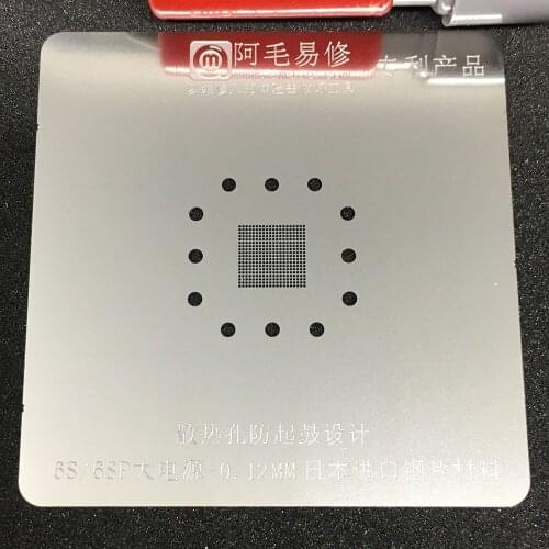 Amaoe High quality Chip BGA Reballing Stencil Kits Set Solder for iphone 6s6sp large power supply IC special for tin planting
