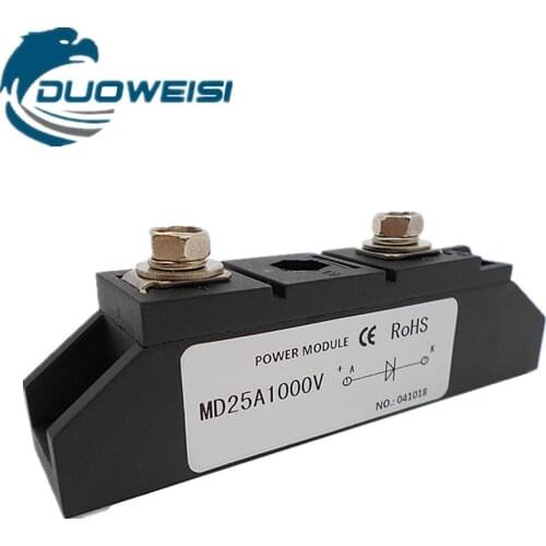 Anti-anti-diode MD 25A 600V/1000V/1200V/1600V Anti-counter-filling anti-countercurrent
