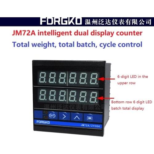 Two-stage counter JM72A / ZYC04 total score table, total table, total batch, loom meter JM76