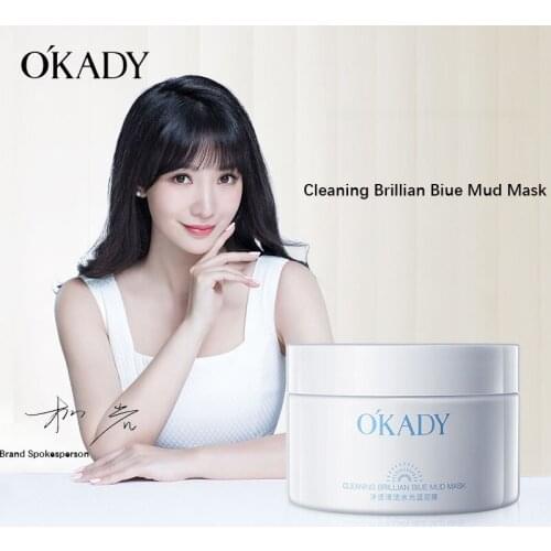 O'KADY Clean Water Bright Blue Mud Film 150g.Skin Care.Skincare.Face Care.Chinese Beauty.Facial Mask