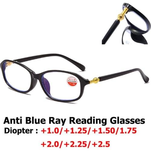 Anti Blue Ray Reading Glasses Readers PC Frame Rectangular Black Business Trendy Ladies Blocking Blue Light Hyperopia Eyeglasses