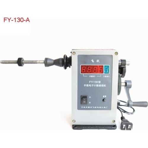 Hand Coil Transformer Winder Winding Machine 0-9999.9 220V