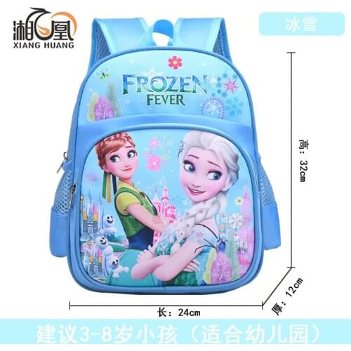 Disney princess cartoon backpack Frozen girl primary bag for school kid burden reduction kindergarten guardian backpack handbag