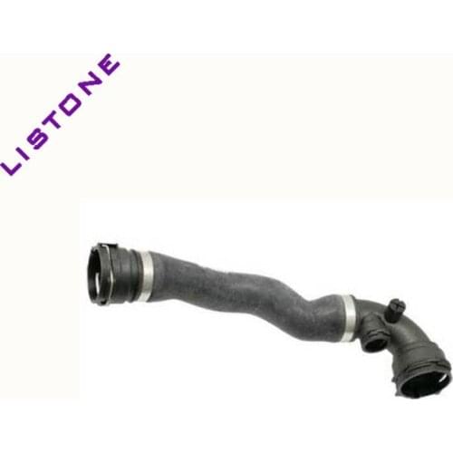 17127510952 11531436406 11534460438 Radiator Hose For BMW E34 E36 E46