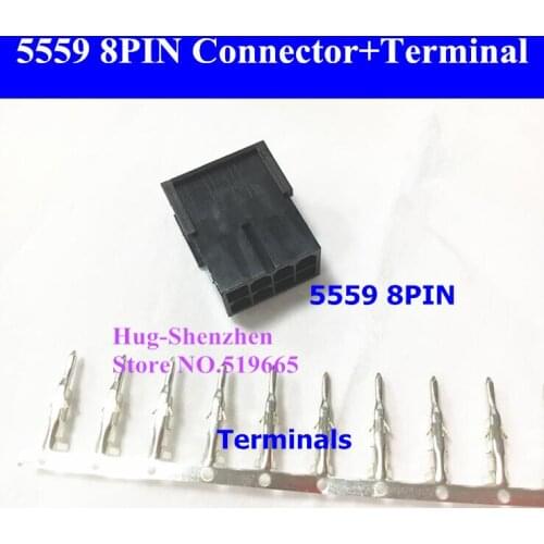 ATX/EPS PCI-E GPU 5557 8pin 8(2*4)PIN female Connector Housing Plastic Shell for PC computer graphics card +5559 terminal pins