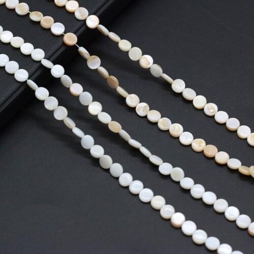 Natural Shell Disc-shaped Beads Fashion Coin Mother of Pearl Shell for Making DIY Bracelets Necklaces Jewelry Loose Beads 14