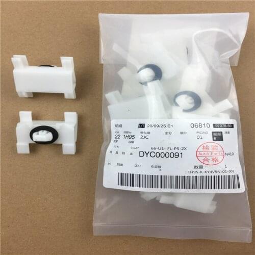 DYC000091 Door Moulding & Side Strip Plastic Trim Clips For Land Rover Car Accessories Fasteners Clip Autoparts