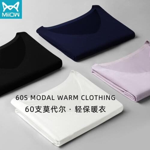 Miow Traceless Mens Warm Clothes Autumn Clothes Mens 60s Modal V-neck Comfortable Fit Thin Bottomed Underwear