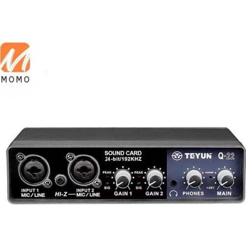 USB Sound Card 2-in/2-out Recording for Music Audio Studio