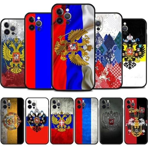 Vintage Russia Flag Cell Phone Case for iPhone 11 Pro 12 Mini XR X 7 8 6 6S Plus XS Max 5 5S SE 2020 Mobile Phones Cover